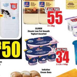 Yoghurt danone  at Boxer Superstores