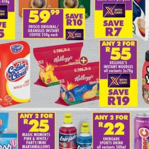 Kellogg's at Shoprite