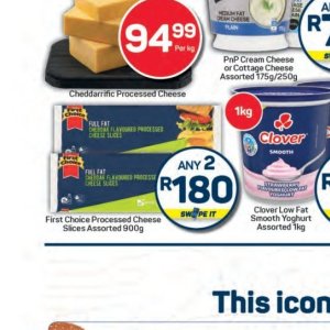 Cheese at Pick n Pay Hyper