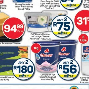 Cottage cheese at Pick n Pay Hyper
