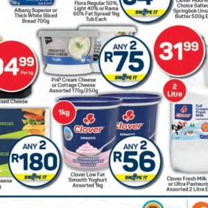 Cheese at Pick n Pay Hyper