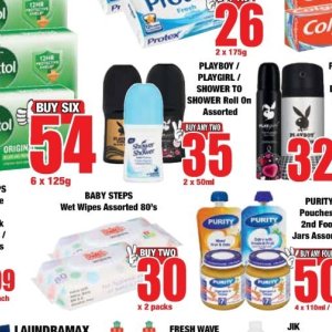 Shower at Boxer Superstores