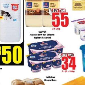 Yoghurt at Boxer Superstores