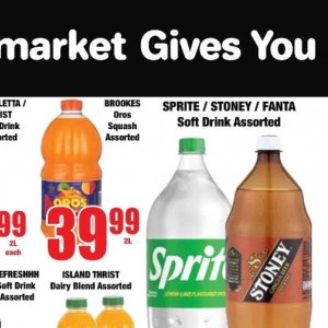 Fizzy drink at Boxer Superstores