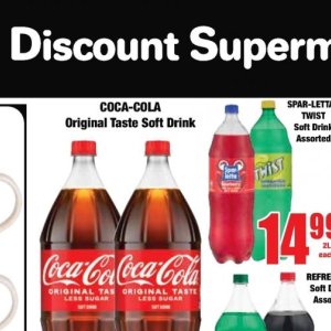 Cola at Boxer Superstores