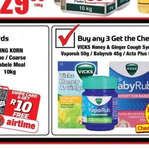 Honey at Boxer Superstores