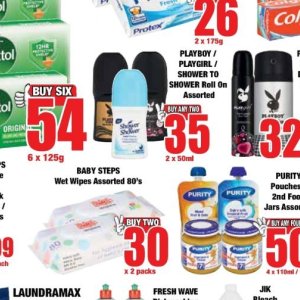 Shower at Boxer Superstores