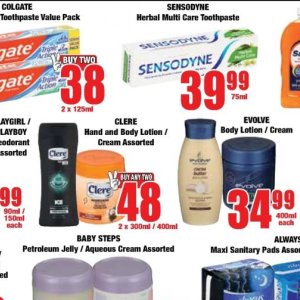 Body lotion at Boxer Superstores