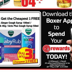 Syrup at Boxer Superstores