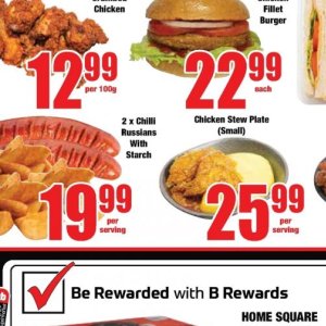 Starch at Boxer Superstores