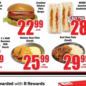 Plate at Boxer Superstores
