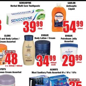 Body lotion at Boxer Superstores