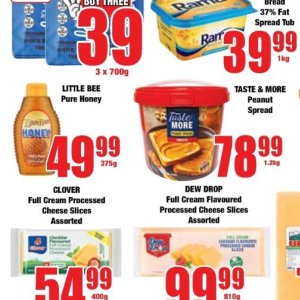 Honey at Boxer Superstores