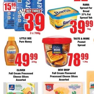 Honey at Boxer Superstores