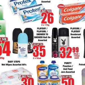 Shower at Boxer Superstores