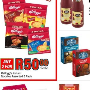 Kellogg's at Take n Pay