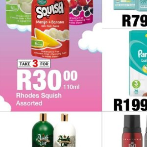 Starch at Take n Pay