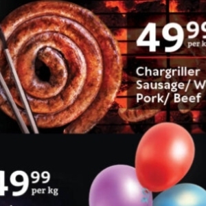 Sausage at Oxford freshmarket