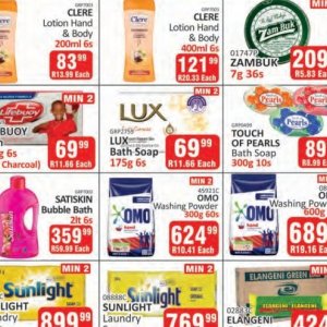 Soap at Kit Kat Cash&Carry