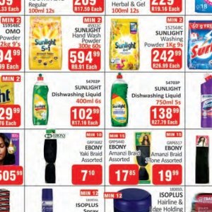 Liquid at Kit Kat Cash&Carry
