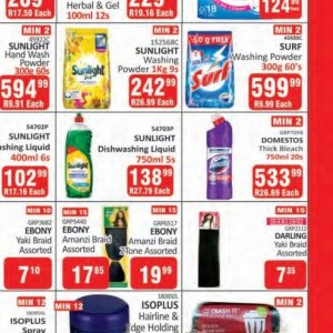 Liquid at Kit Kat Cash&Carry