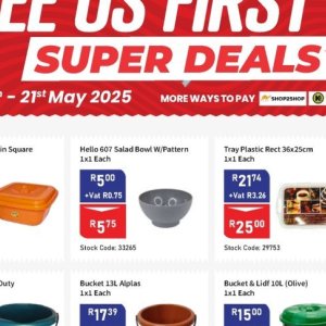 Bowl at Africa Cash and Carry