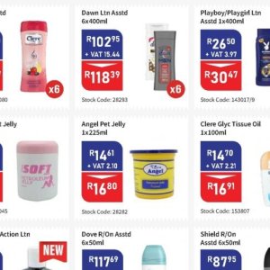 Jelly at Africa Cash and Carry