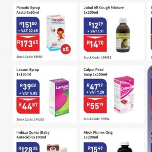 Syrup at Africa Cash and Carry
