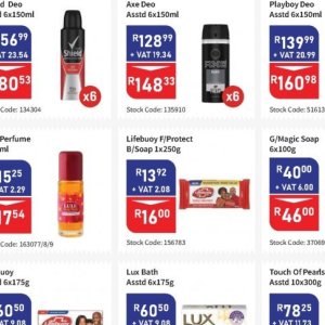 Soap dove  at Africa Cash and Carry