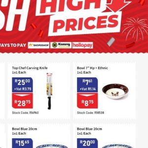  HP at Africa Cash and Carry