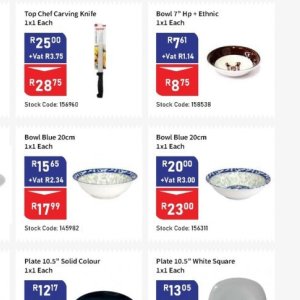 Bowl at Africa Cash and Carry