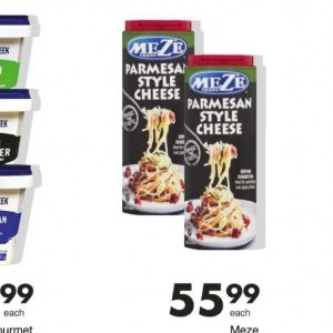Cheese at Save Hyper