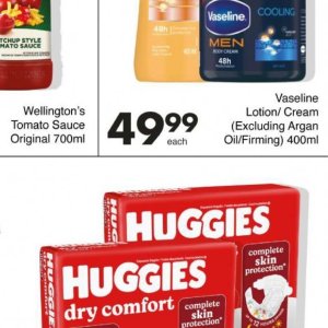 Argan oil at Save Hyper