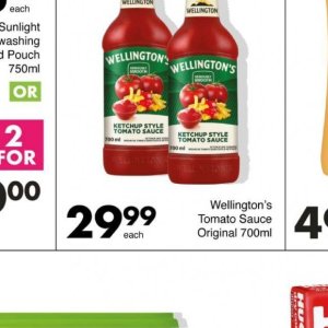 Ketchup at Save Hyper
