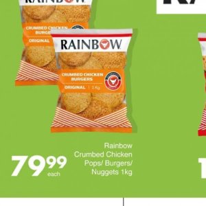 Burgers at Save Hyper