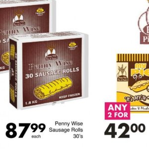 Pastry at Save Hyper