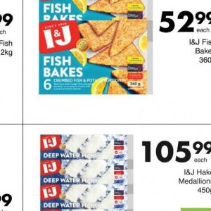 Fish at Save Hyper