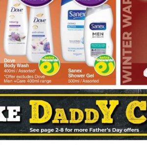 Shower gel at Dis-Chem Pharmacies