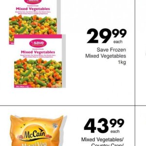 Carrots at Save Hyper