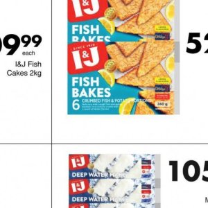 Fish at Save Hyper