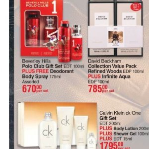 Body spray at Dis-Chem Pharmacies
