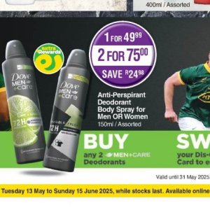 Body spray at Dis-Chem Pharmacies