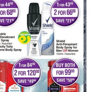 Body spray at Dis-Chem Pharmacies