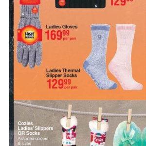 Socks at Dis-Chem Pharmacies