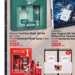 Body spray at Dis-Chem Pharmacies