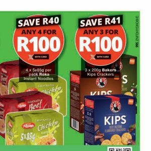 Biscuits at Checkers Hyper
