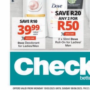 Deodorant dove  at Checkers