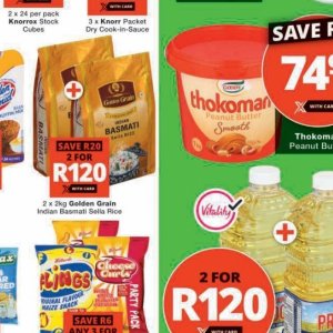 Rice at Checkers Hyper