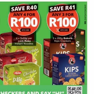 Biscuits at Checkers Hyper