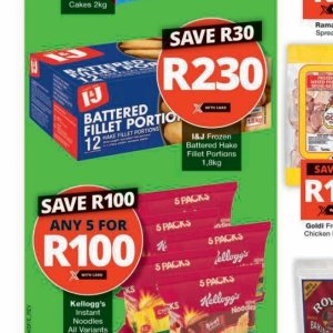 Fillet at Checkers Hyper